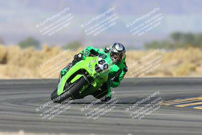 media/Dec-06-2024-CVMA Friday Practice (Fri) [[e1d1c5d4fc]]/1-Group1/Session 5 (Turn 16)/